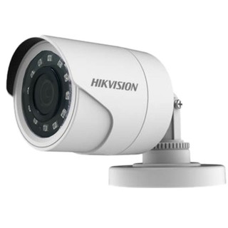 Camera quan sát hikvision ds-2ce16b2-ipf 2mp - hàng chính hãng