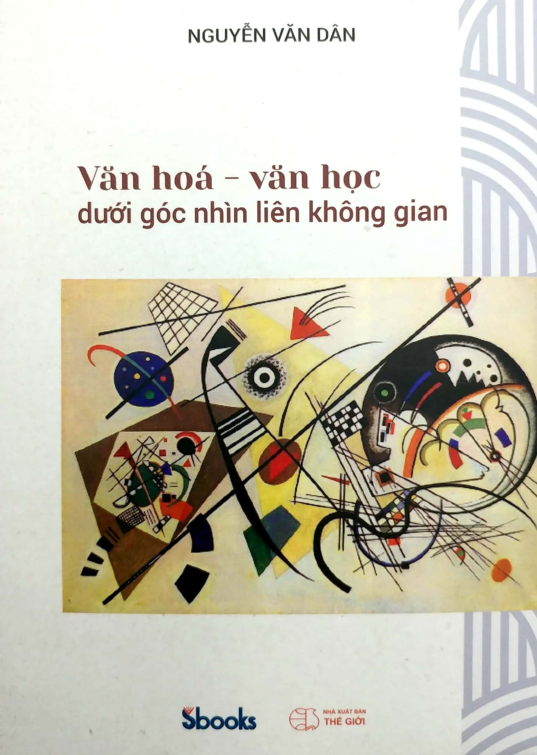 Sách - Văn Hóa - Văn Học Dưới Góc Nhìn Liên Không Gian