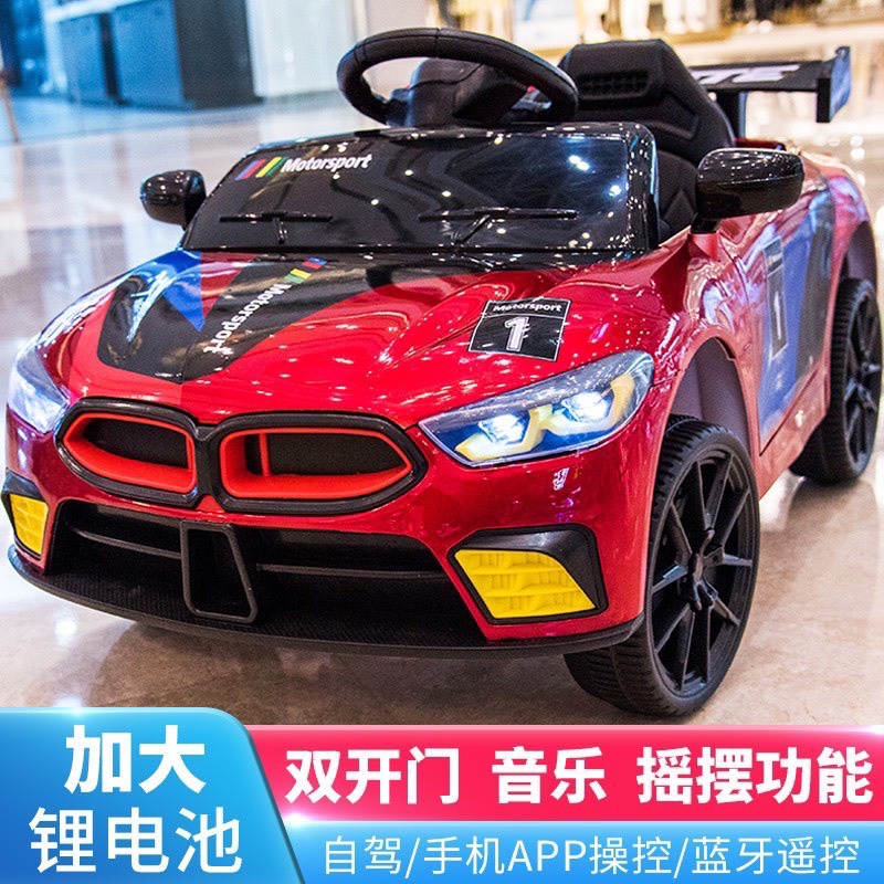 Ô tô điện đồ chơi trẻ em BABY-KID BMW M8-SPORT cho bé tự lái và điều khiển từ xa  - Bảo hành 6 tháng