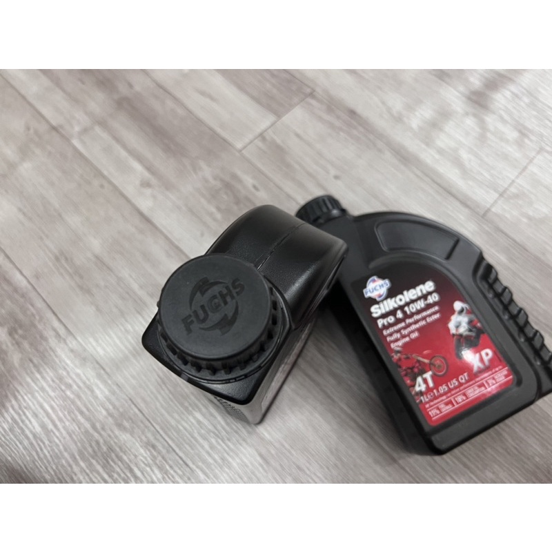 NHỚT 10W40 FUCHS SiLKOLENE XP PRO4 (Có Chiết Bán Nhớt Lẻ)