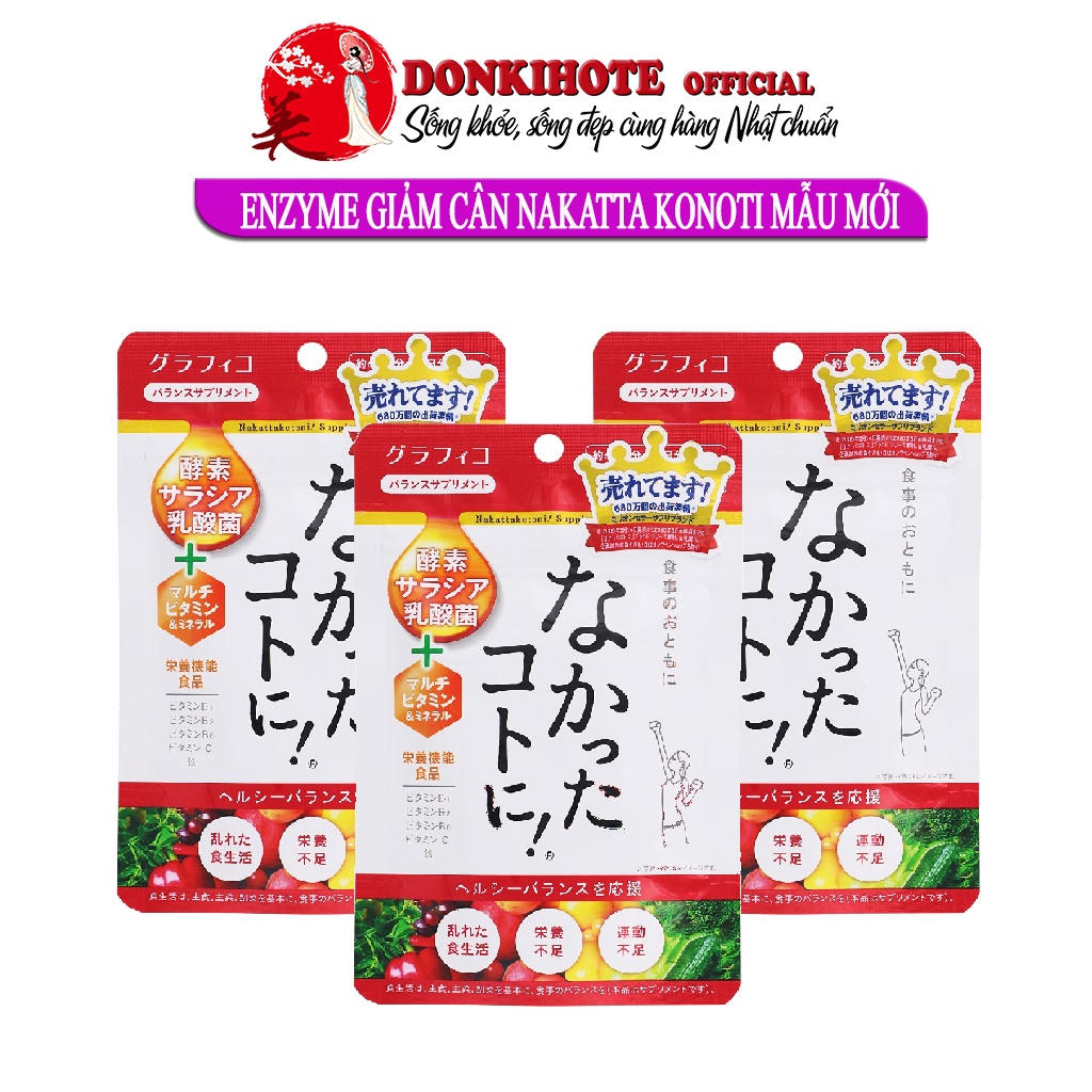 Enzyme giảm cân, viên uống giảm cân nhật bản Nakatta Konoti