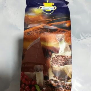 Cà phê Chồn nâu Gia Truyền 500g