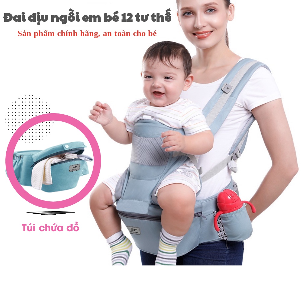 Địu e bé chống gù 4 tư thế 15 cách địu tiện lợi, sản phẩm phù hợp cho bé từ 0 - 36m - Shushi Kids