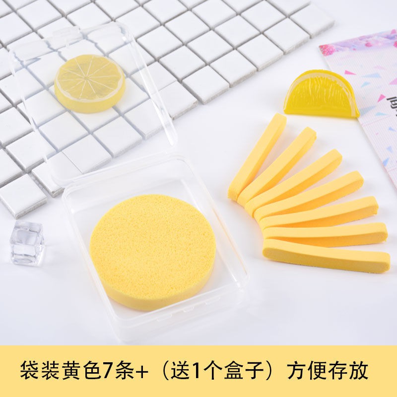 Mút Nén Rửa Mặt Làm Sạch Sâu
