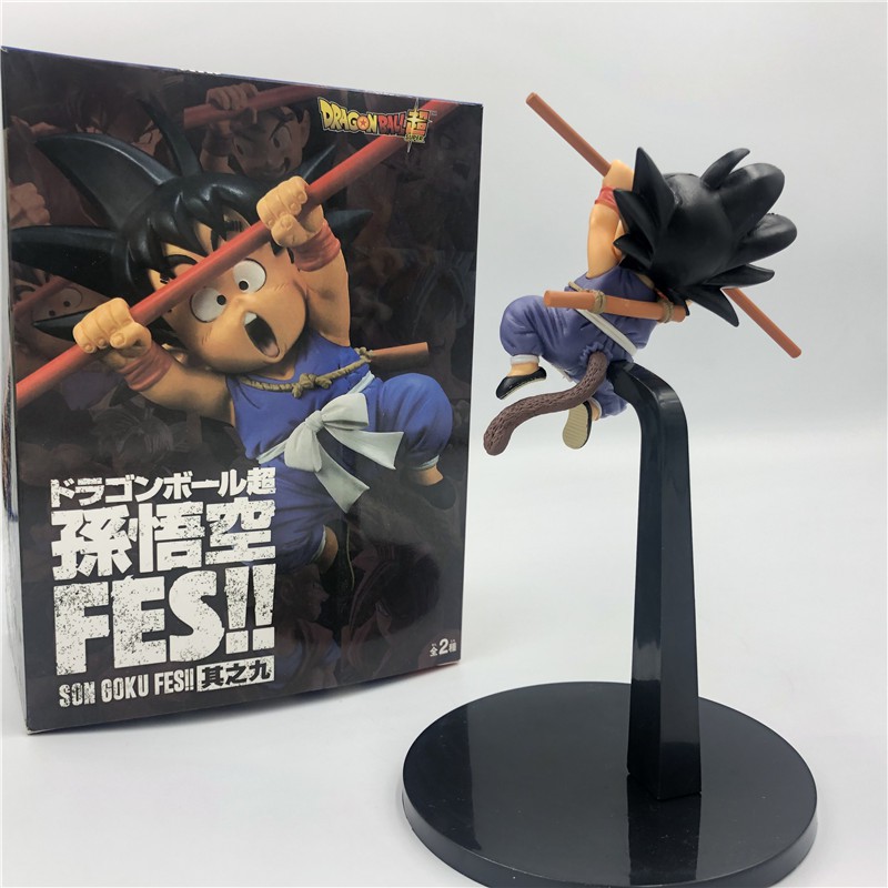 Mô hình songoku super kid  hàng chính hãng siêu đẹp