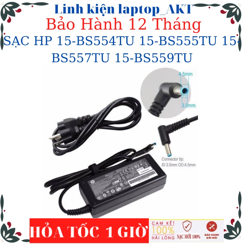 SẠC LAPTOP HP 15-BS554TU 15-BS555TU 15-BS557TU 15-BS559TU- Sạc HP 19.5V-3.33A-65W chân kim nhỏ xanh
