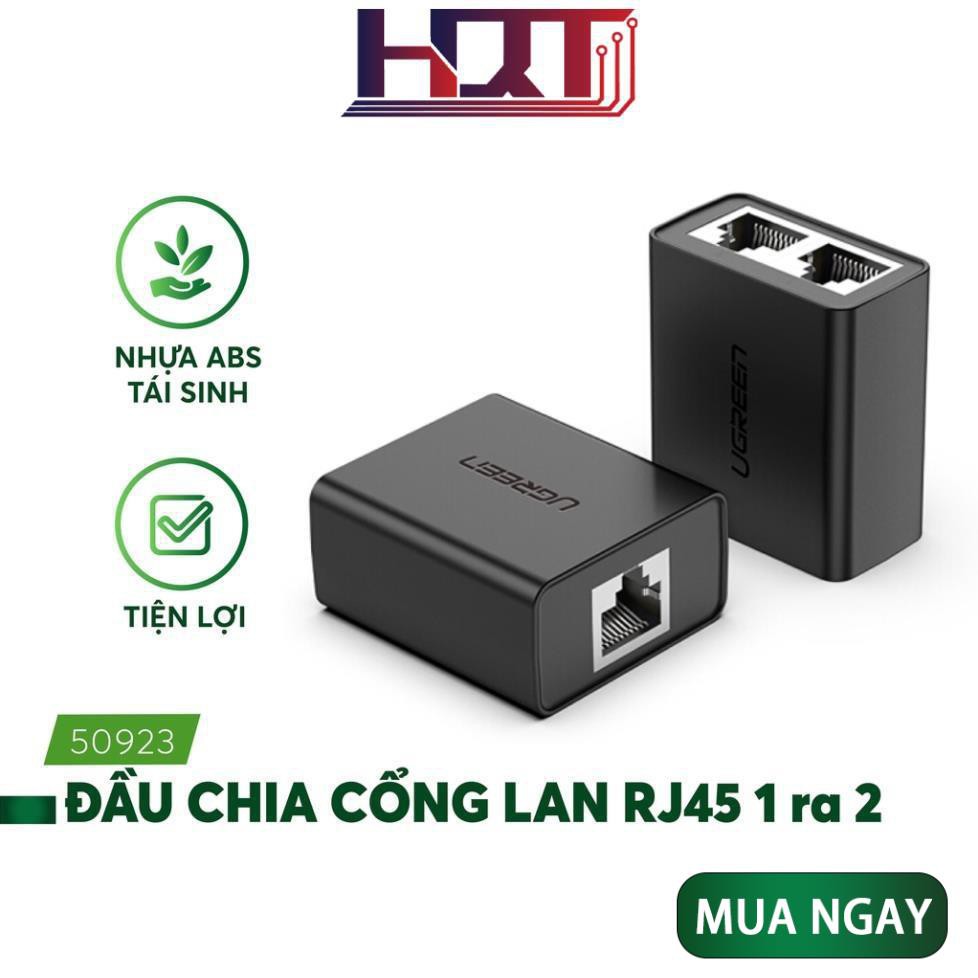 Đầu chia LAN RJ45 UGREEN CM210 50923 1 cổng ra 2 cổng (2 chiếc/túi)