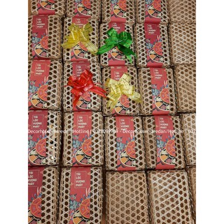 Hộp Quà SET 6 HŨ - Đan Mắt Cáo Mây Tre Đan