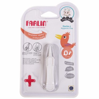 Nhíp Gắp Rỉ Mũi Farlin An Toàn Cho Bé BF.115
