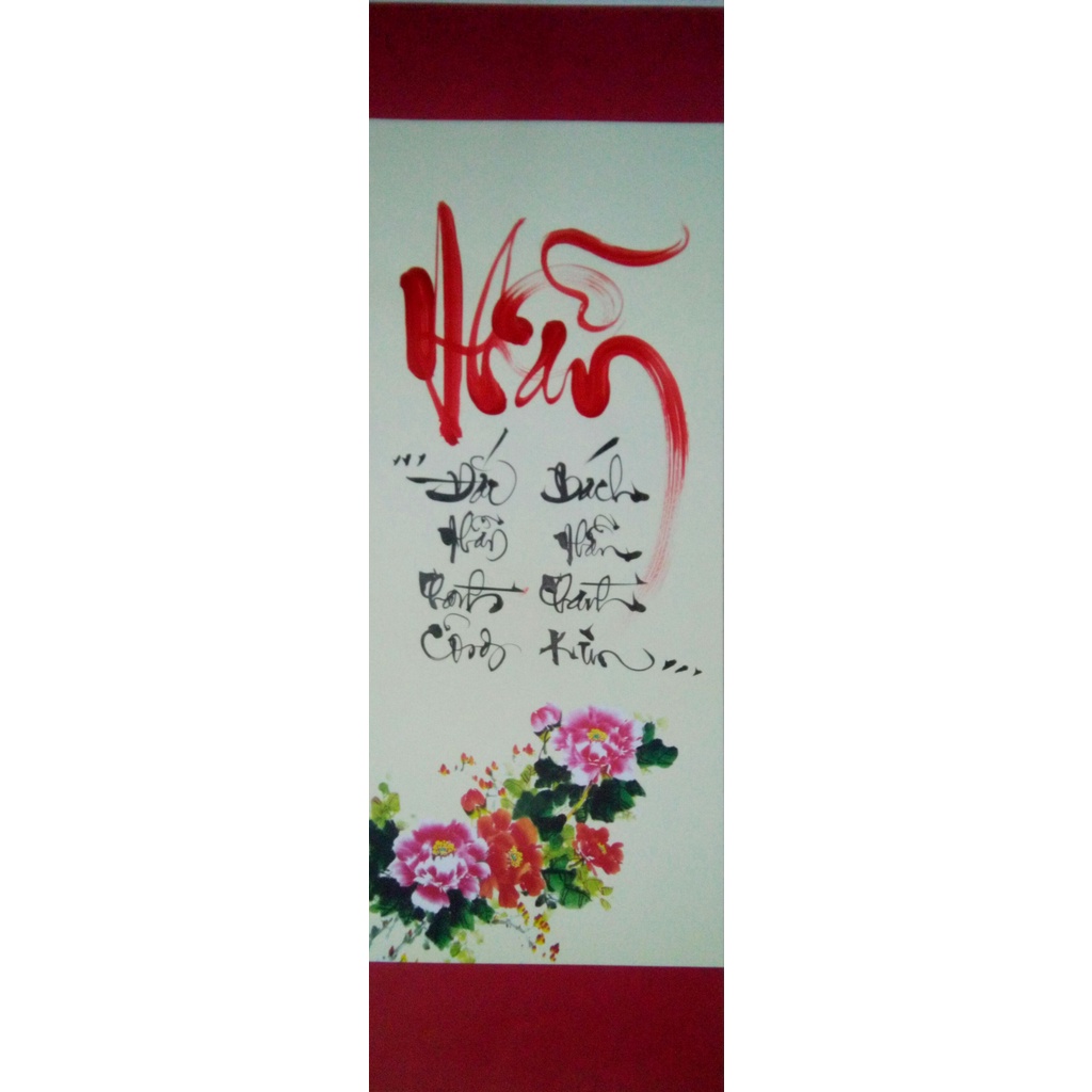 Tranh liễn thư pháp chữ nhẫn