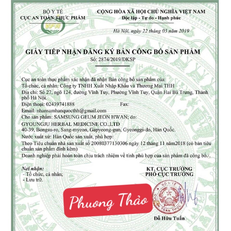 An Cung 60 Viên Samsung GumJeeHwan, Bổ Não Hộp Gỗ Cao Cấp Hàn Quốc | BigBuy360 - bigbuy360.vn