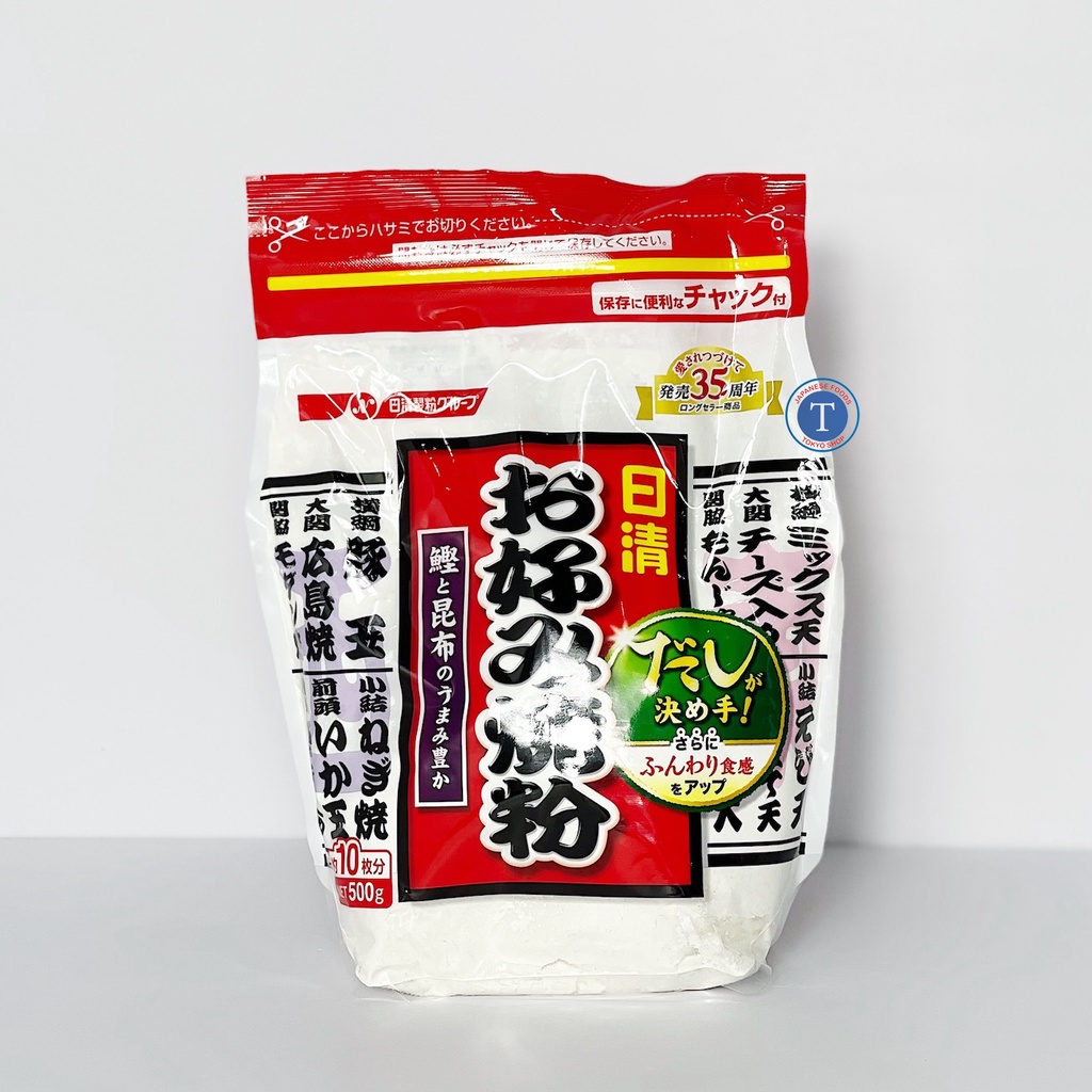 Bột Bánh Xèo Okonomi Ko 500G Gói