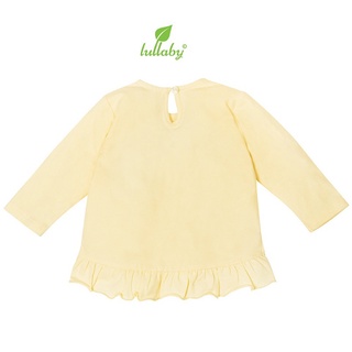 Bộ cotton thun Lullaby siêu co dãn