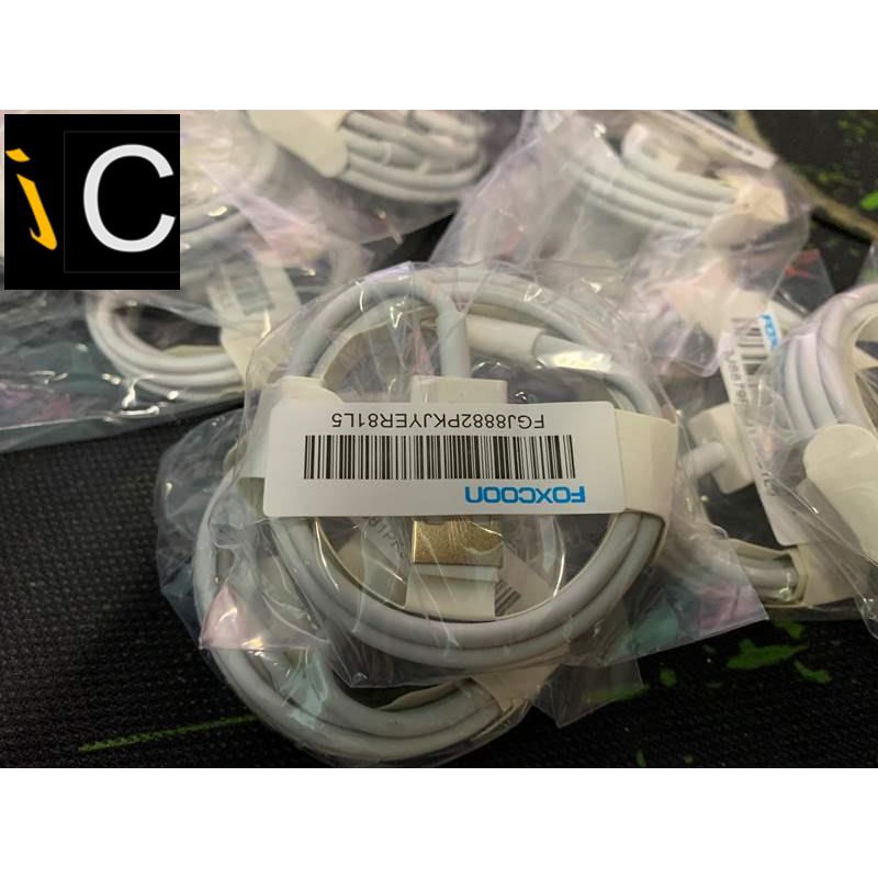 Cáp sạc IP