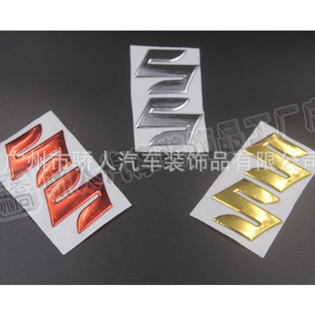 Miếng Dán logo suzuki Bằng Nhôm Trang Trí Xe Hơi