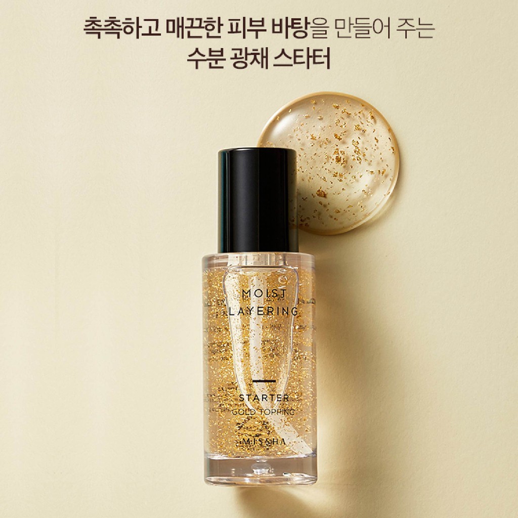 Kem Lót Cấp Ẩm Missha Moist Layering Starter Gold Topping 30ml