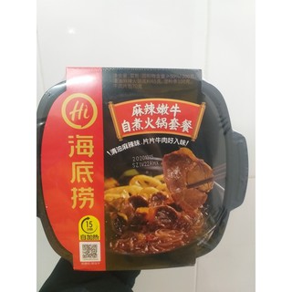 Lẩu tự sôi Haidilao