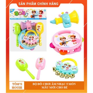 Bộ 5 món nhạc cụ đồ chơi đáng yêu cho bé