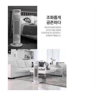MÁY SƯỞI GỐM NEMOTREE NE-HT30