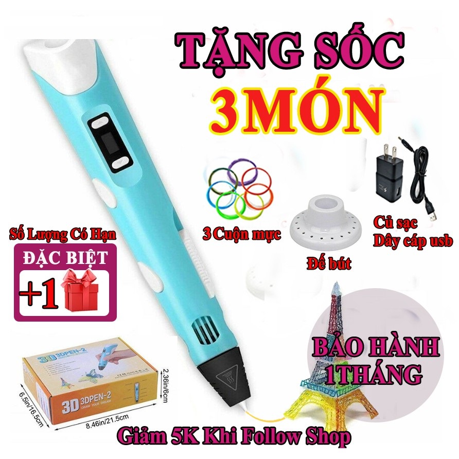 Bút vẽ 3D kèm sợi tạo mô hình 3 chiều độc đáo, in hình 3D nhiều màu sắc cho bé thỏa sức sáng tạo