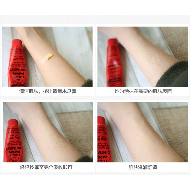 SON DƯỠNG MÔI ĐA NĂNG LUCAS PAPAW OINTMENT | BigBuy360 - bigbuy360.vn