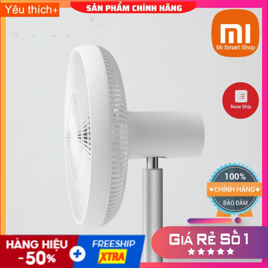 QUẠT CÂY THÔNG MINH XIAOMI Gen 2/ Gen 3 - SP Chính Hãng