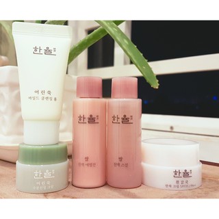 Bộ Kit dưỡng ngày đêm Hanyul ngải cứu, gạo và hoa cúc