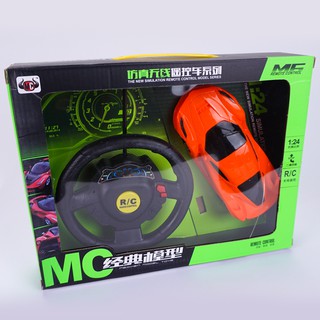 Xe oto Điều Khiển Từ Xa Có Vô Lăng ( Ảnh Tự Chụp)