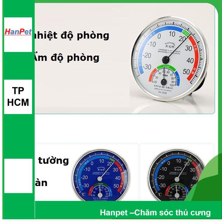 HCM-Đồng hồ đo Ẩm kế - Nhiệt kế đo nhiệt độ ẩm độ ngoài trời và trong nhà cho bé ( 306)-HP10048LV