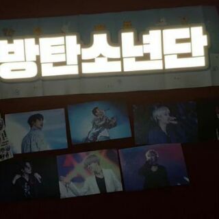 SLOGAN M2U BTS (Reflection)