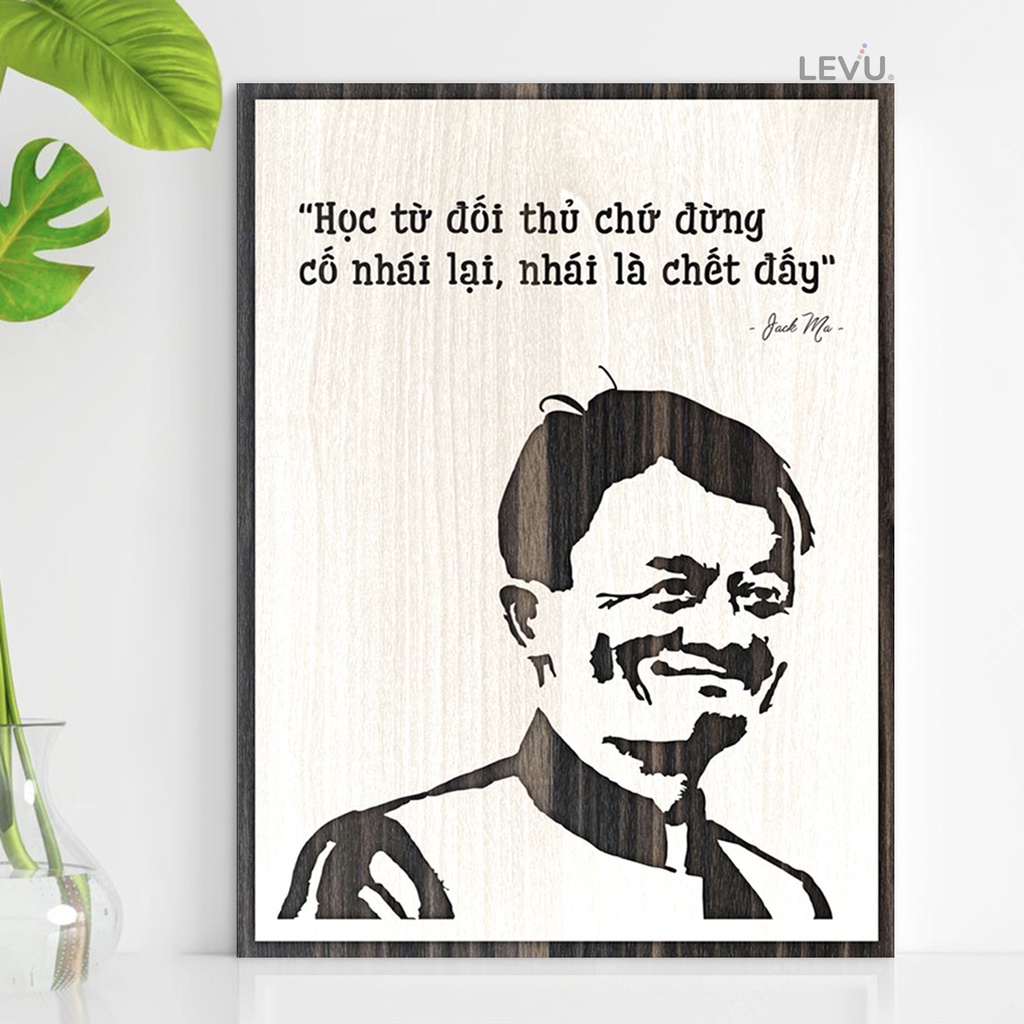 [Tạo Động Lực] Tranh treo tường Jack Ma bằng Gỗ khắc Laser cao cấp LEVU-NT07