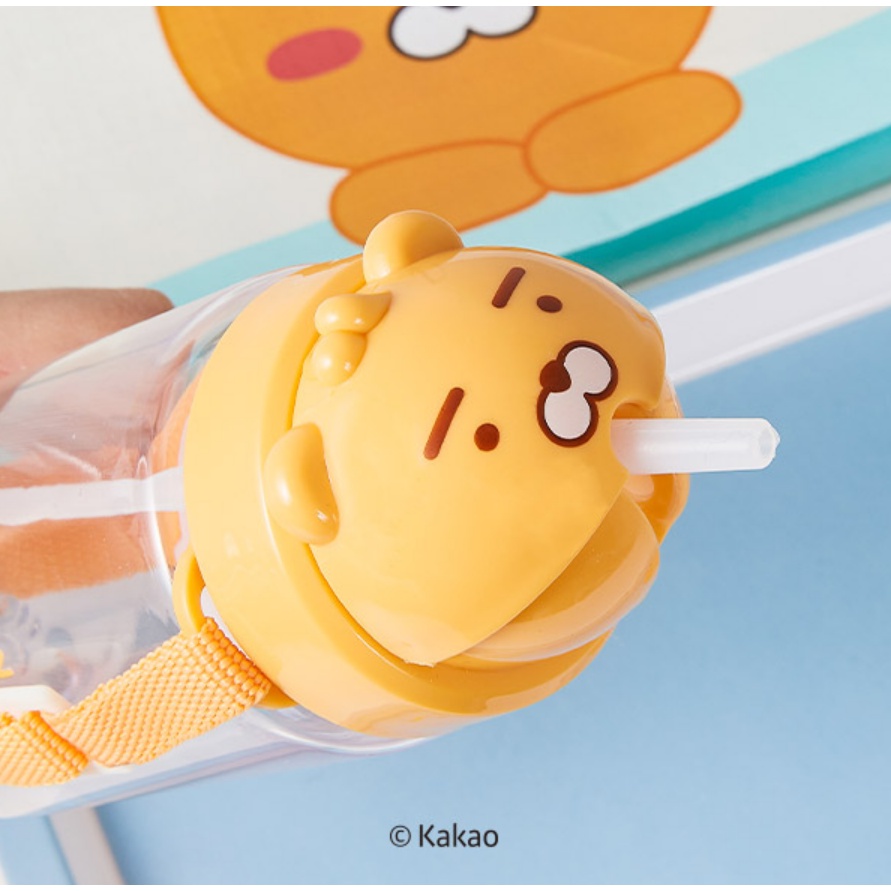 DAISO Bình Nước KAKAO 350ml Có Ống Hút Tiện Dụng