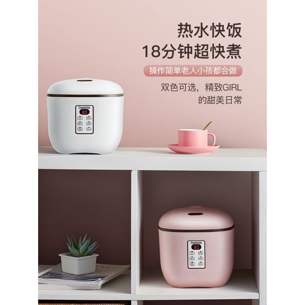 NỒI CƠM ĐIỆN ĐA CHỨC NĂNG 2.8L CHANGHONG CHÍNH HÃNG BẢO HÀNH 6 THÁNG