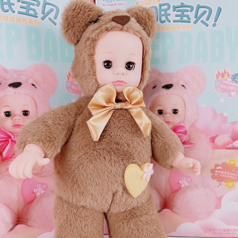 Bộ Đồ Chơi Búp Bê Bằng Bông. Búp Bê Nhắm Mở Mắt Có Âm Thanh