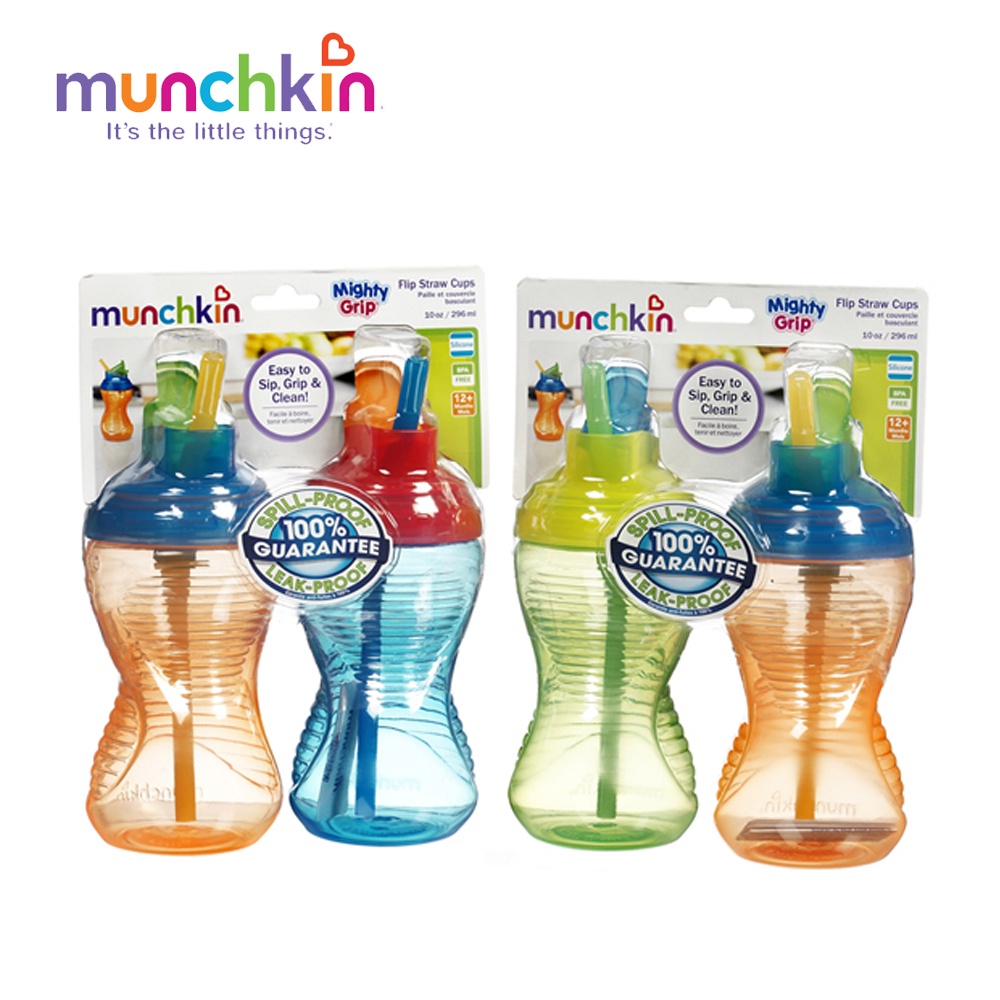 Cốc tập uống MG Munchkin có tay cầm MK40027