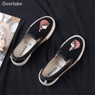 Giày Búp Bê Đế Mềm Chống Trượt Dành Cho Phụ Nữ Mang Thai 2021