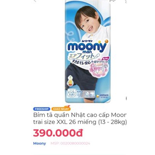 Bỉm - Tã quần Moony size XXL 26 bé trai