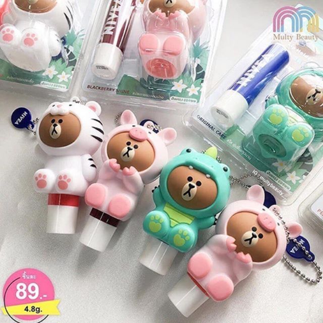 Son dưỡng môi Nivea Tặng kèm Gấu Line Friends Original Care 4.8g ( phiên bản giới hạn) | BigBuy360 - bigbuy360.vn