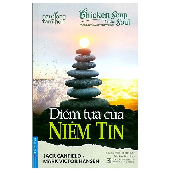 Sách - Điểm Tựa Của Niềm Tin - First News