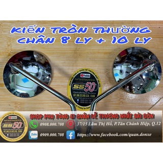 Kiếng tròn thường, gắn cho các dòng xe 67, 68, CD, CL...(8mm, 10mm)