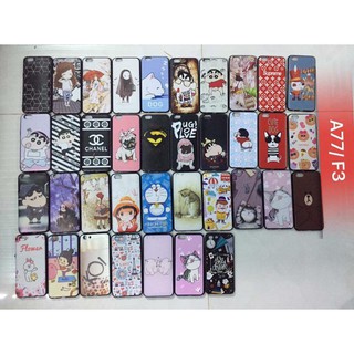Ốp lưng oppo F3 A77