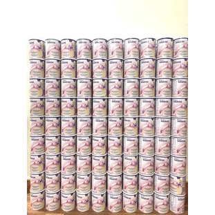 Sữa béo cao năng lượng Infatrini Đức 400g nội địa