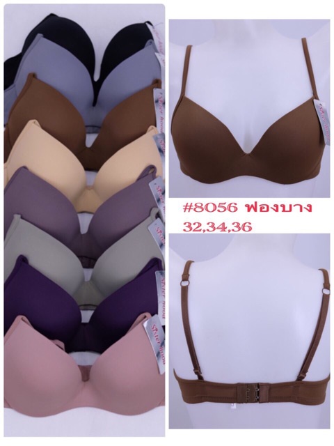 Áo ngực Thái lan có gọng đêm mỏng Sisterhood 8056 size 34,36, 38