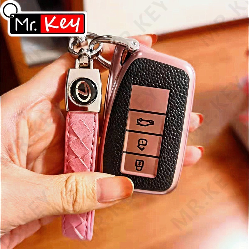 Vỏ Da TPU Bảo Vệ Chìa Khóa Cho Xe Hơi Lexus NX IS RX ES GX LX RC LS UX GS 200 260 300 350 NX200 NX300 RX350 ES300