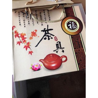 bộ chén nhật sang trọng
