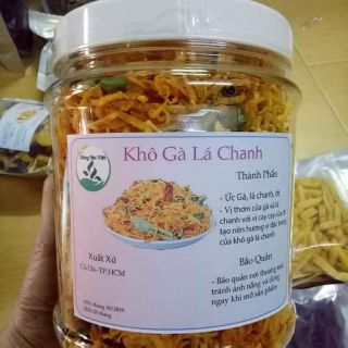 1 kg khô gà ngon tuyệt