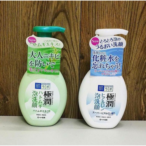 Sữa rửa mặt HADALABO dạng bọt Nhật Bản
