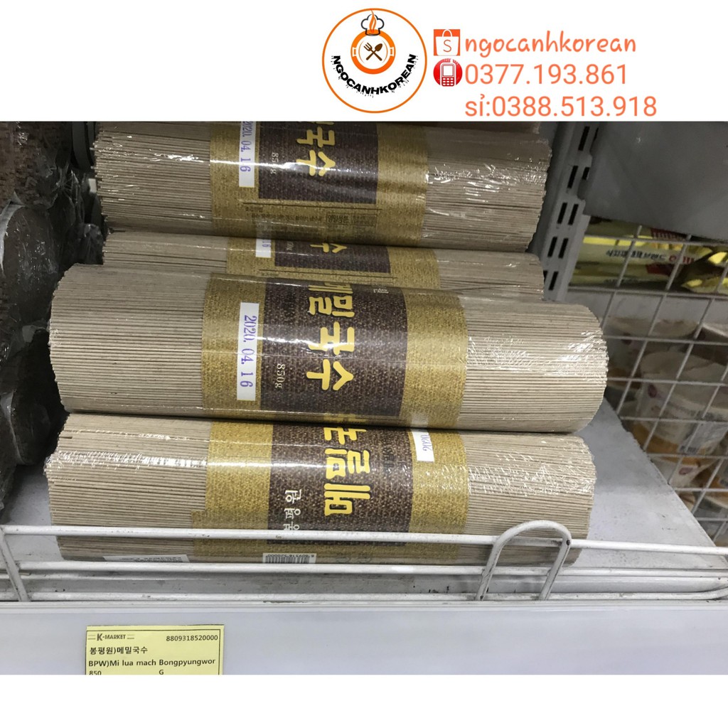 Mì Lúa Mạch/ Kiều Mạch Soba Hàn Quốc 1kg