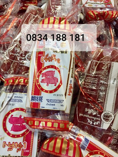 Lạp xưởng Thái Lan