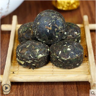 Trà Phổ Nhĩ (Chín) Lá Nếp